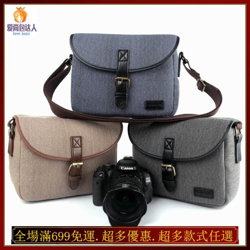 túi da đựng máy ảnh dslr sony dslr