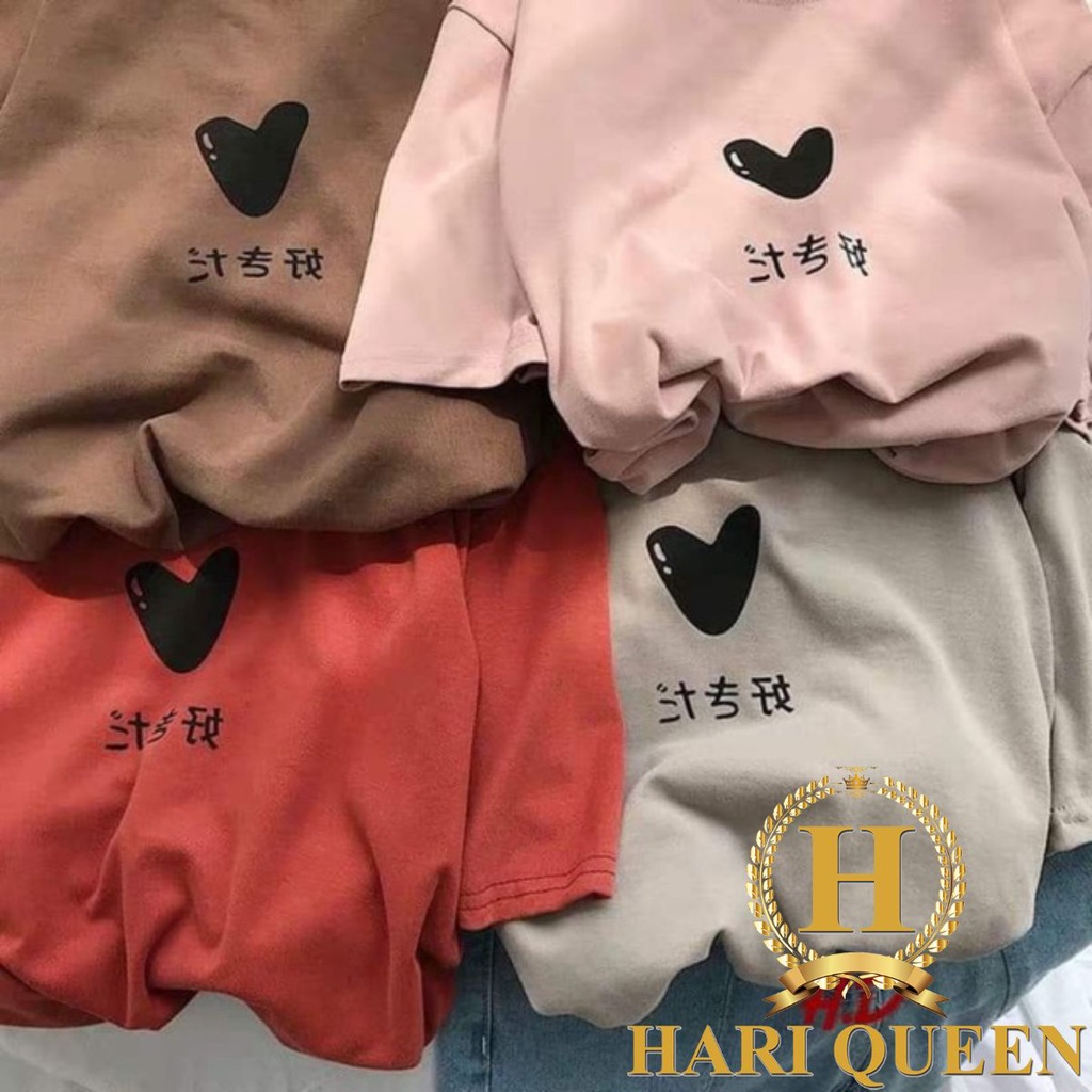 Áo phông tim đen chữ nhật HDA0519