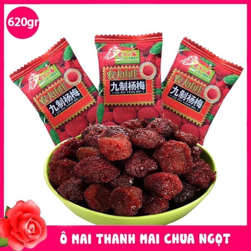 ( HÀNG SẴN ) Ô MAI THANH MAI