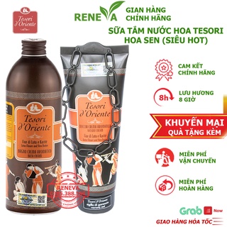 Sữa Tắm Tesori Hoa Sen 500ml CHÍNH HÃNG Sữa Tắm Nước Hoa Ý Mềm Mại Lưu Hương Lâu Phù Hợp Nhiều Loại Da RENEVA