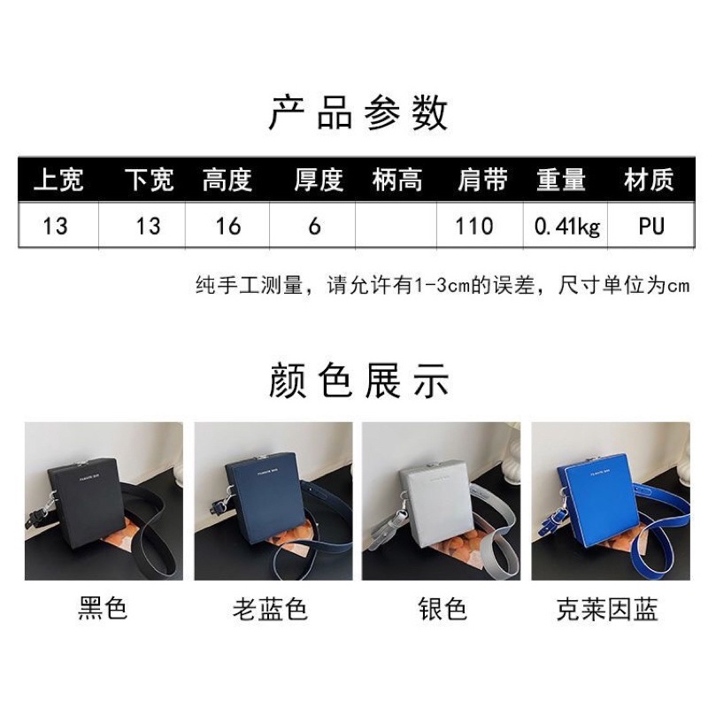 TÚI CỐP HÌNH CHỮ NHẬT CẢ NAM NỮ KÈM ẢNH THẬT