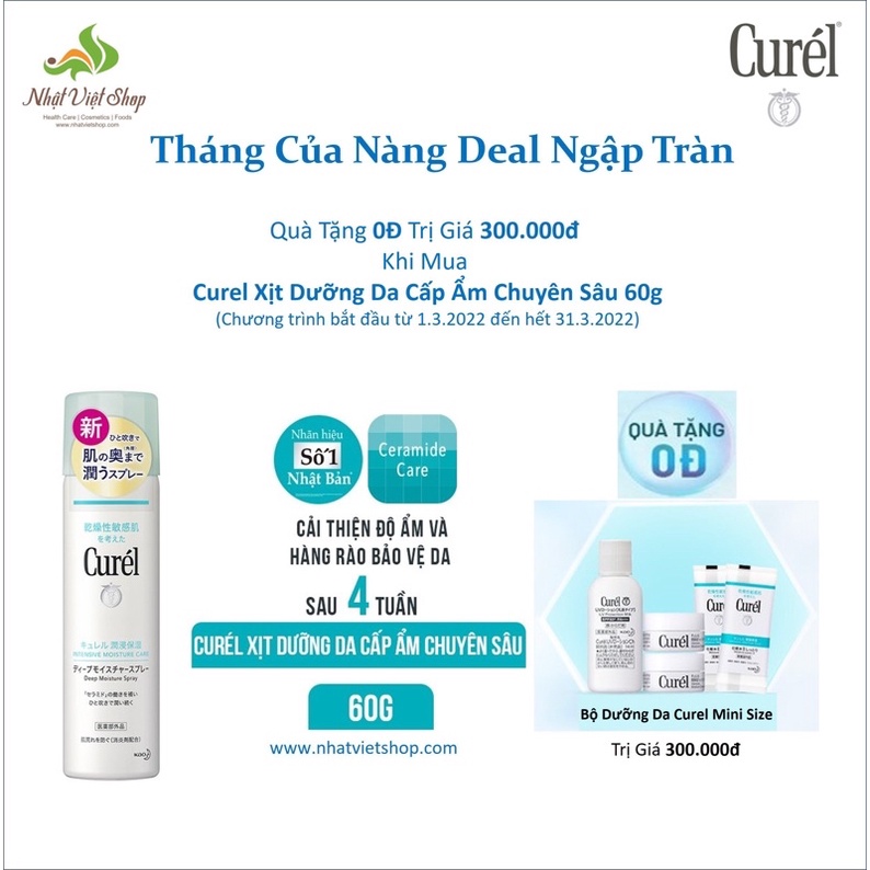 Curel - Xịt dưỡng da cấp ẩm chuyên sâu Curél Intensive Moisture Care Deep Moisture Spray 60g