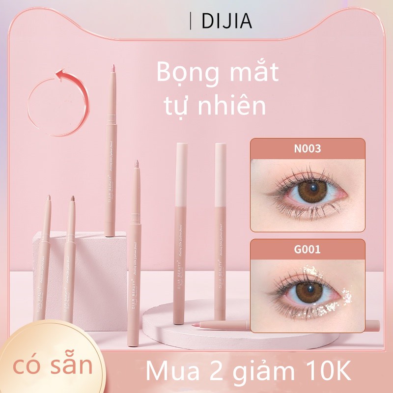 DIJIA Pearly High Gloss Eyeliner Pen Vẽ Bọng Mắt | BigBuy360 - bigbuy360.vn