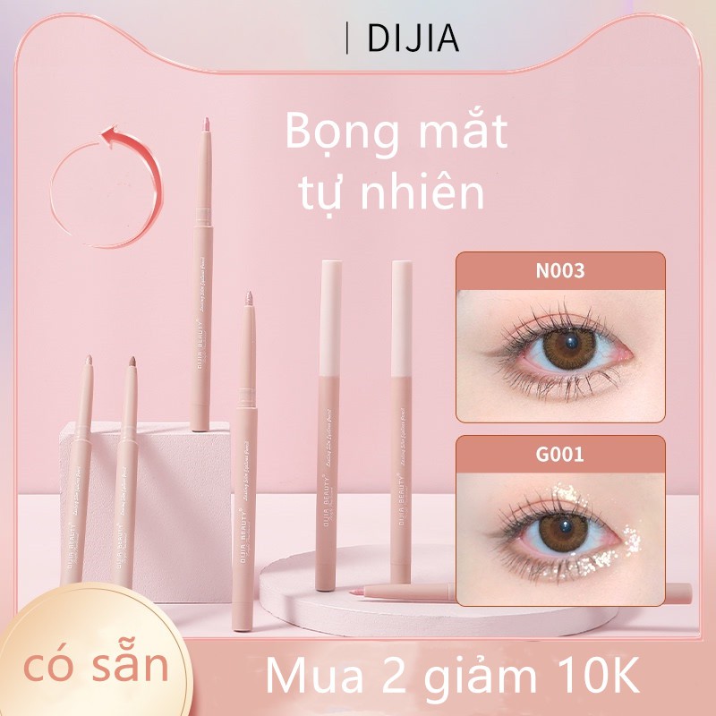 DIJIA Pearly High Gloss Eyeliner Pen Vẽ Bọng Mắt