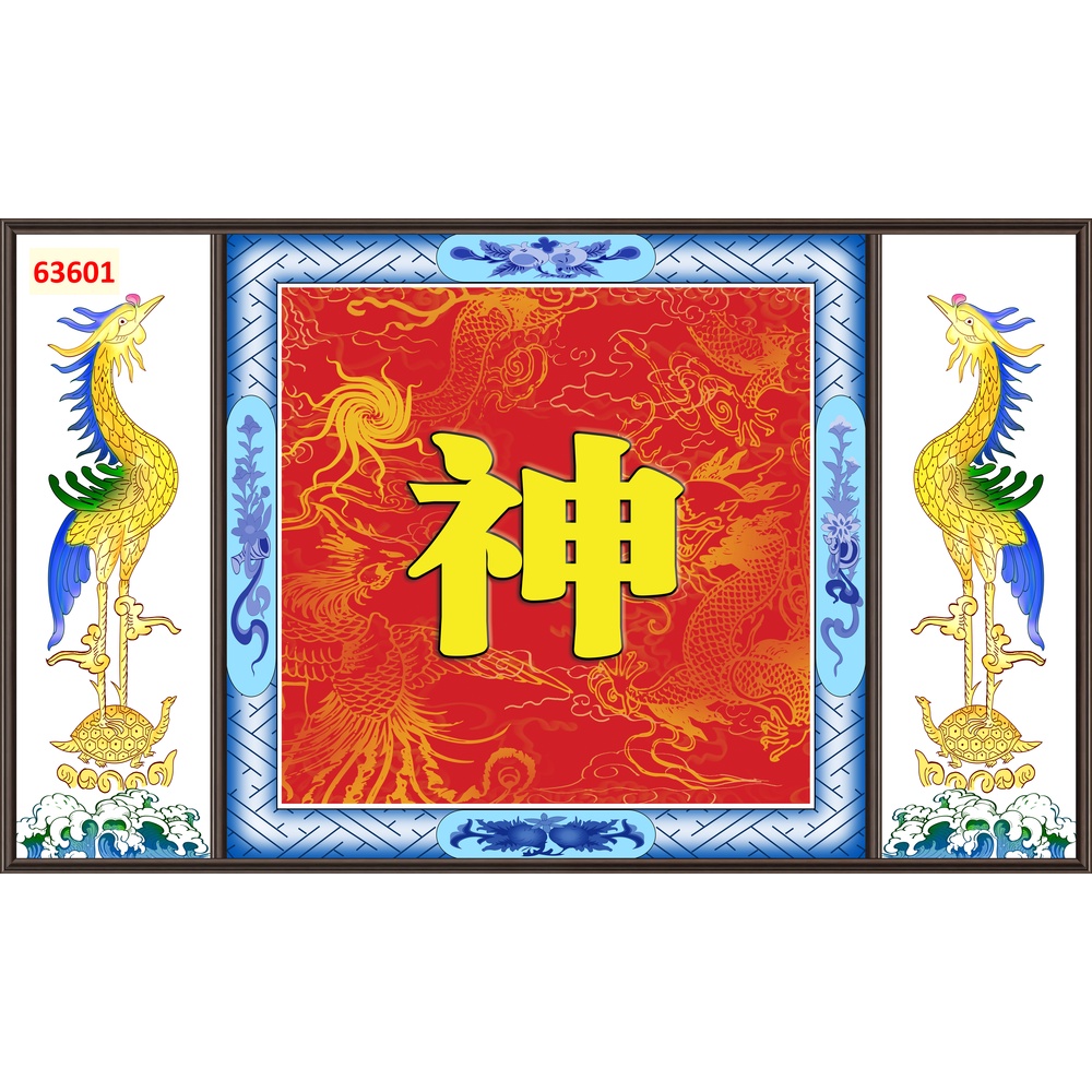 Tranh dán tường bàn thờ tổ tiên, linh thiêng