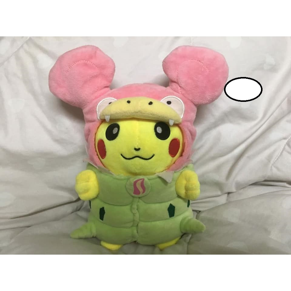 Pikachu nhồi bông cosplay siêu cute