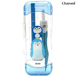 Compass chì gỗ Gstar GS-02 ( giao màu ngẫu nhiên )