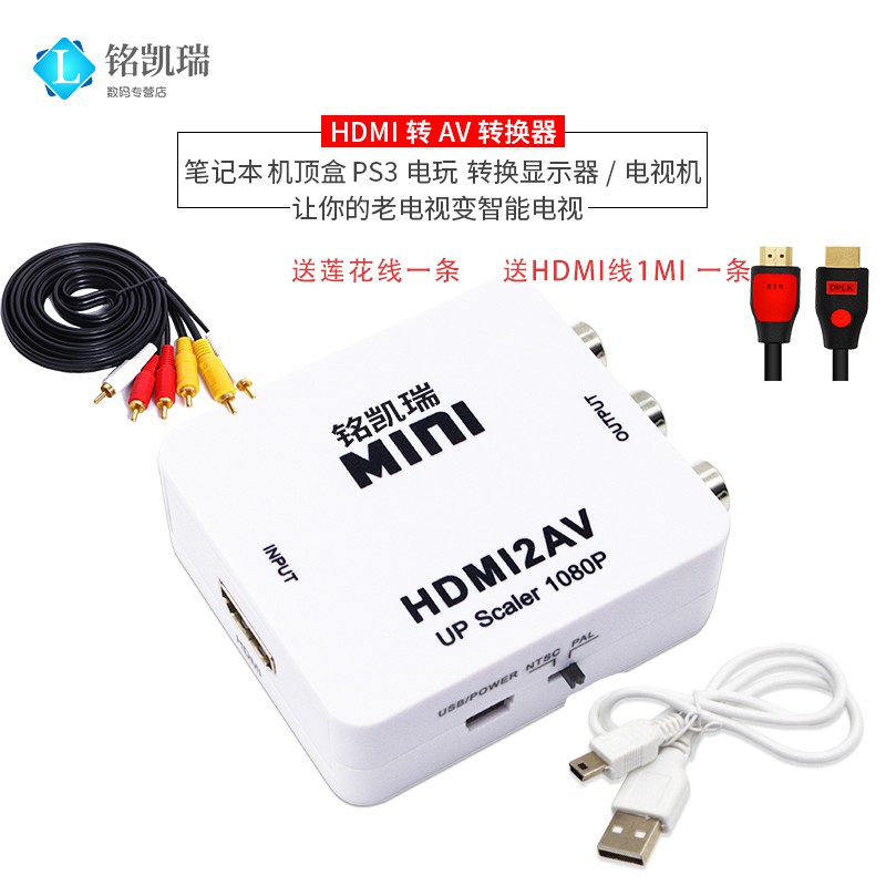 Dây Cáp Chuyển Đổi Cổng Hdmi Sang Tv Full Hd 1080 Usb C Sang 4k Hdmi Sang Vga Hdmi Tốc Độ Cao