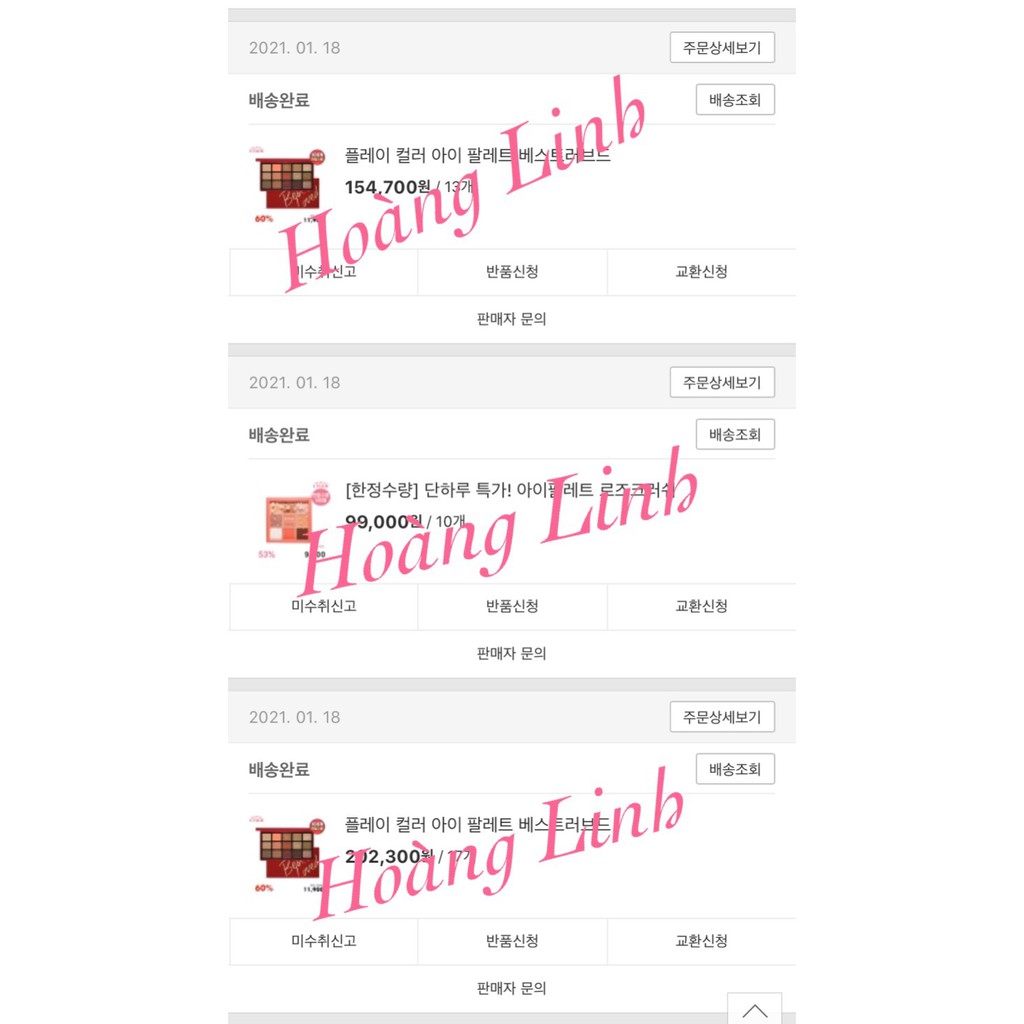 Bảng Phấn Mắt ET Best Loved Play Color Eye Palette | BigBuy360 - bigbuy360.vn