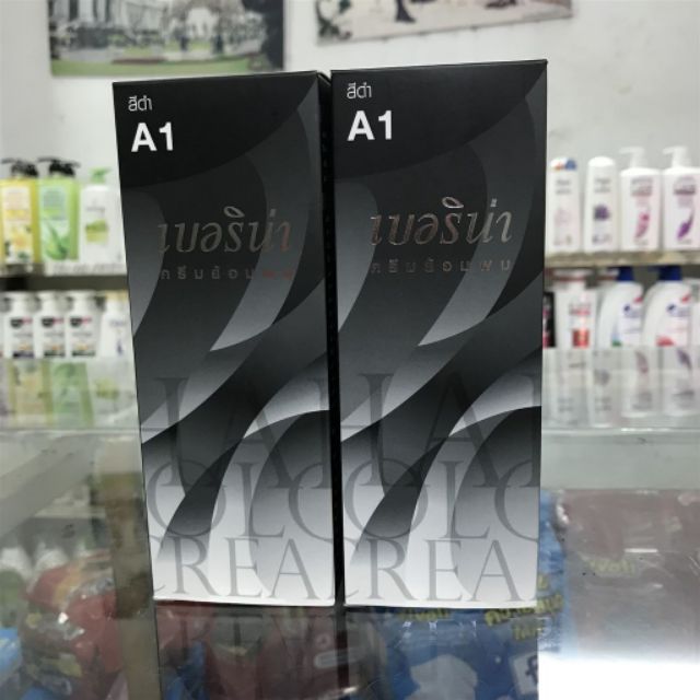 Thuốc nhuộm tóc đen berina A1 thái lan