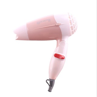 Máy Sấy Tóc Mini cao cấp