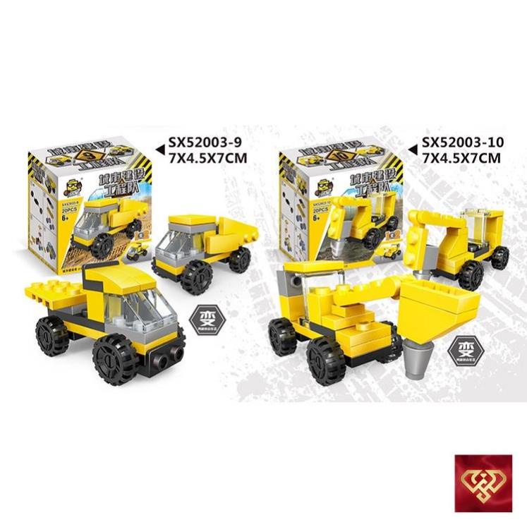 Đồ chơi Lego lắp ráp hình xe đua ô tô người máy xe tăng máy bay 10 in 1 bộ 4