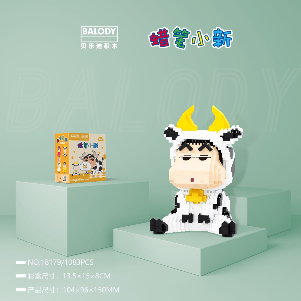 Đồ Chơi Lắp Ráp Mô Hình Nhân Vật Hoạt Hình 3D 18171-18181