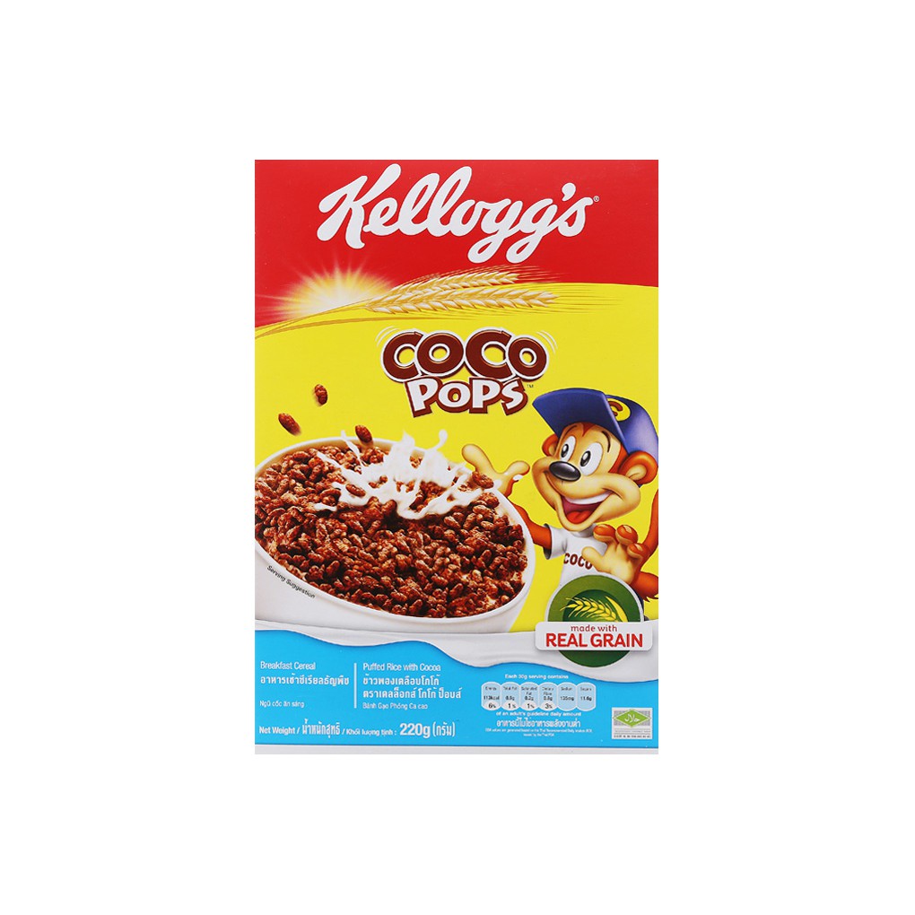 Ngũ cốc Kellogg's Coco Pops vị socola hộp 220g