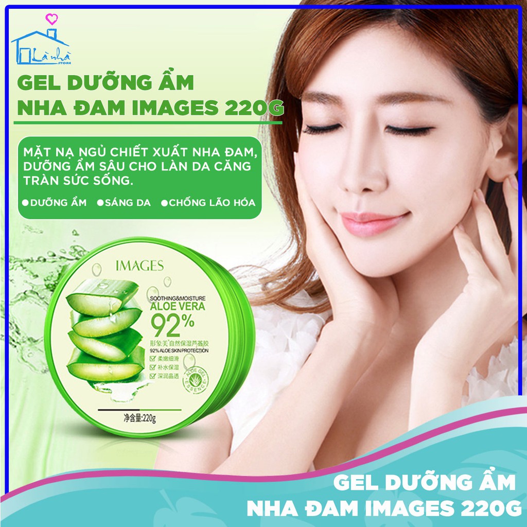 Mặt nạ nha đam dưỡng da Gel lô hội cấp ẩm IMAGES nuôi dưỡng sâu và phục hồi hư tổn mặt nạ cấp ẩm chống khô da