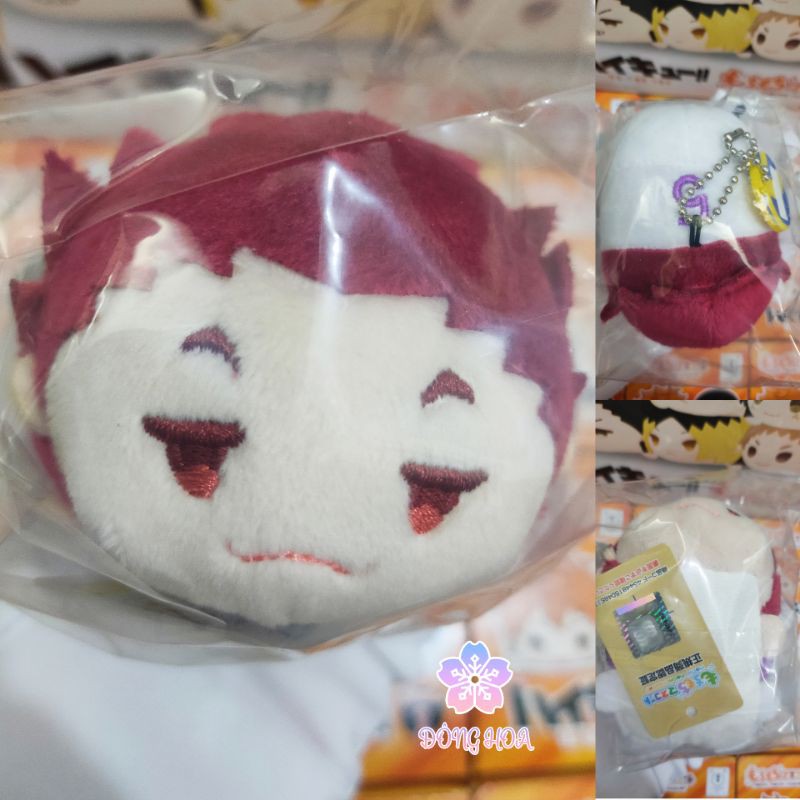 ĐẬU MOCHI VOL 1 CHÍNH HÃNG CÓ BOX