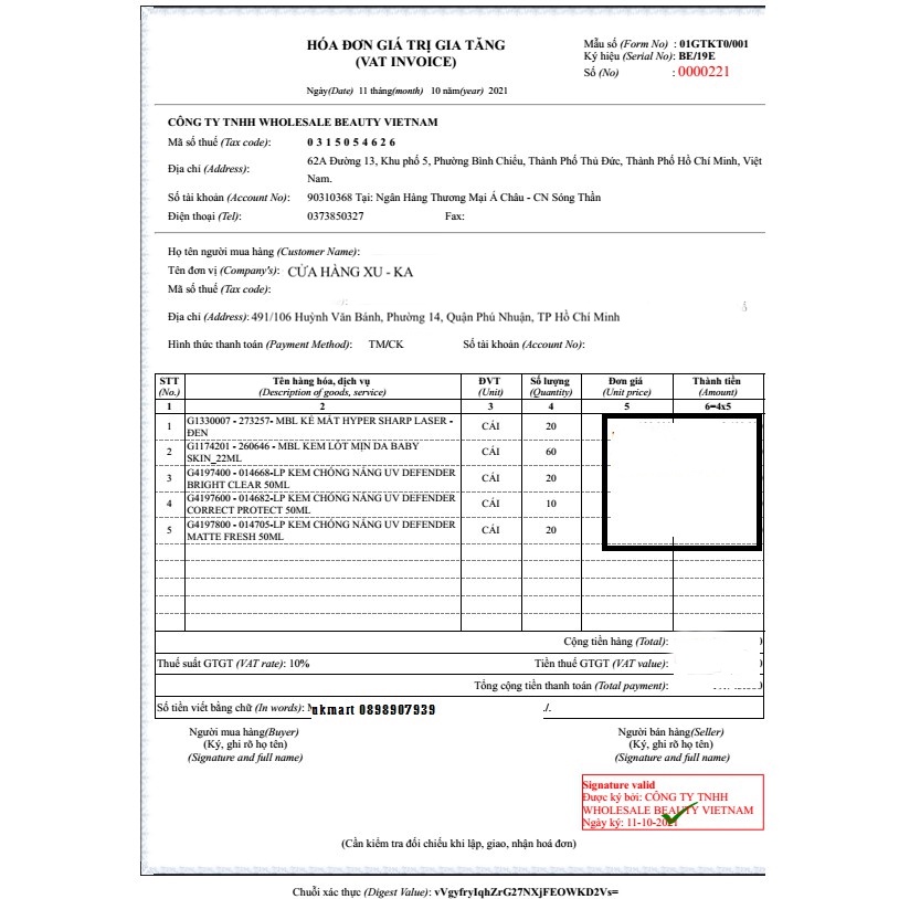 Mascara dài và cong mi Maybelline Hyper Curl Waterproof