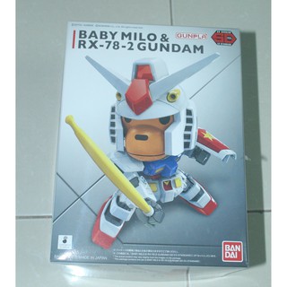Mô hình lắp ráp SD RX 78 Gundam Baby Milo Bandai
