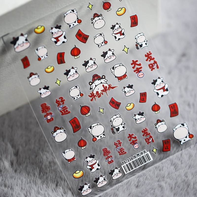 Miếng Dán Trang Trí Móng Tay Mừng Năm Mới ts-345