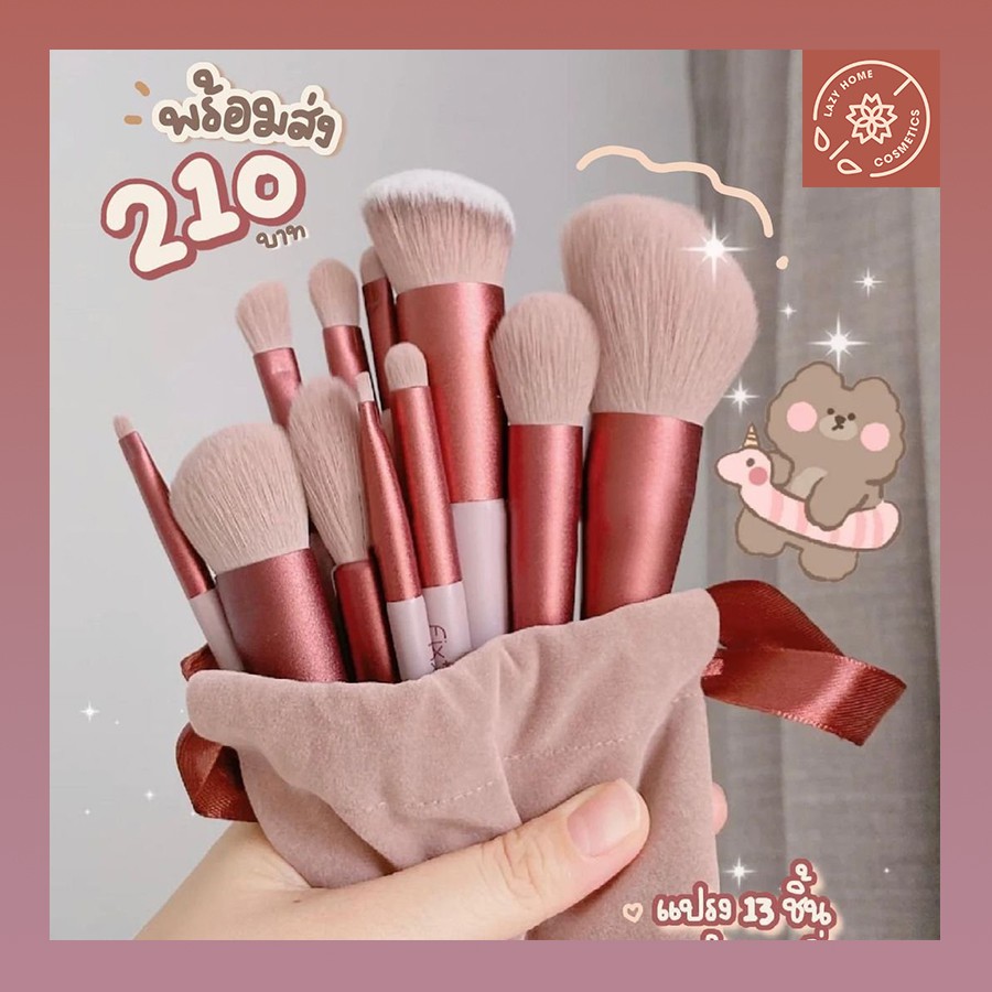 Bộ 13 Cọ Trang Điểm Make-Up Chuyên Nghiệp FIX Hồng có túi đựng