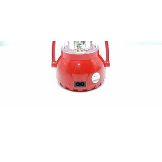 Đèn Tích Điện KM-770C kèm sạc