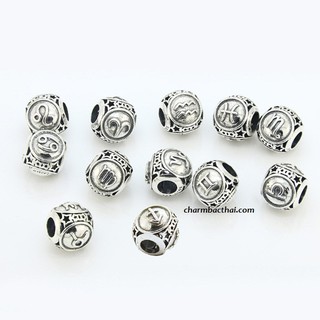 [Order 7-12 ngày] Charm bạc 12 cung hoàng đạo