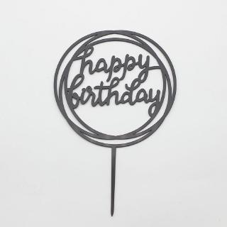 Mica HPBD 2 vòng tròn đen