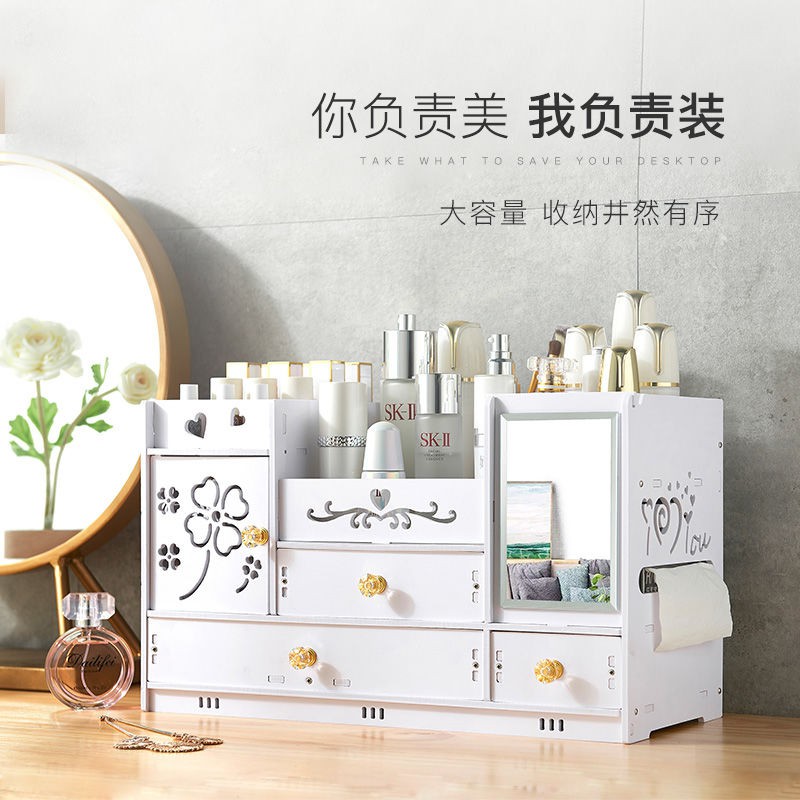 Hộp đựng đồ trang điểm