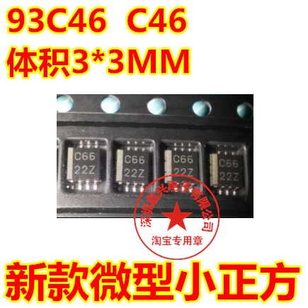 YTH C46 R46 46M 93C46 Mới