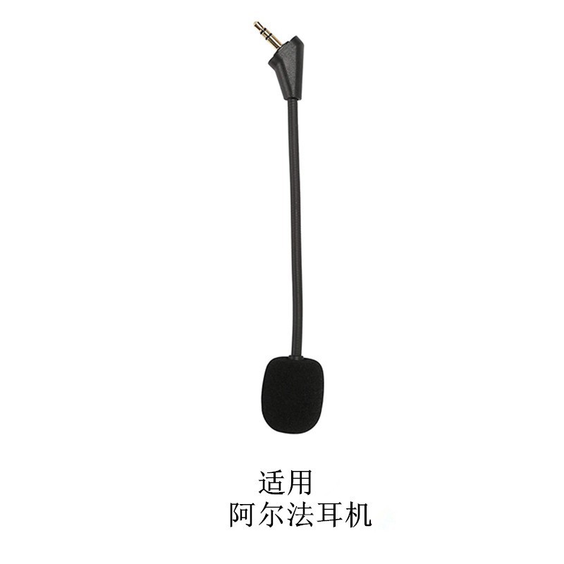 Tai Nghe Hyperx Cloud Ii Hurricane Battle Ax Alpha Kèm Mic Có Thể Tháo Rời | BigBuy360 - bigbuy360.vn