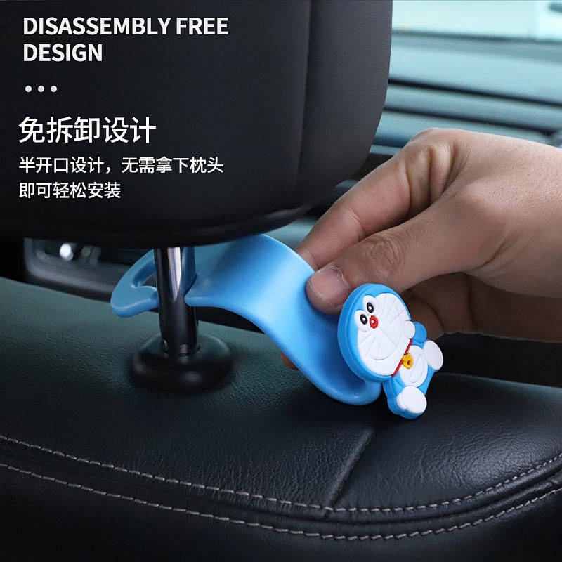 Car Hook Inner Seat Back Car Multifunctional Rear Row Car Creativity Cartoon Car Decoration Supplies Female pOaK