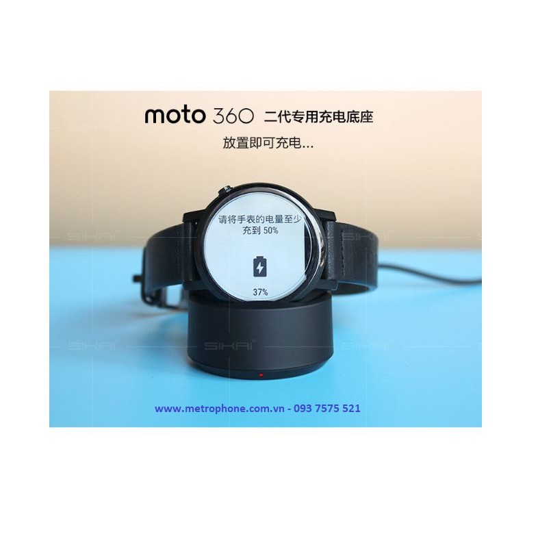 ĐẾ SẠC DÀNH CHO SMARTWATCH MOTO 360 / TICWATCH 1 / TICWATCH 2