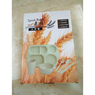 Khay Cơm Lúa Mạch Gồm 6 Chi Tiết