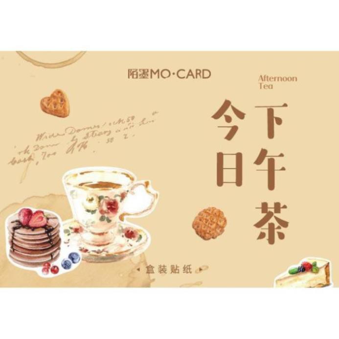 Bộ 46 Sticker Bánh Xem &amp; Ly Trà E75
