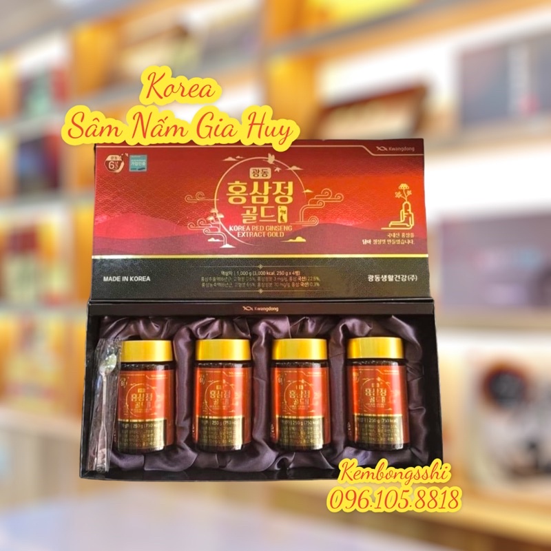 Cao Hồng Sâm KWANGDONG Cao Cấp Hàn Quốc, Hộp 4 Lọ x 250gr