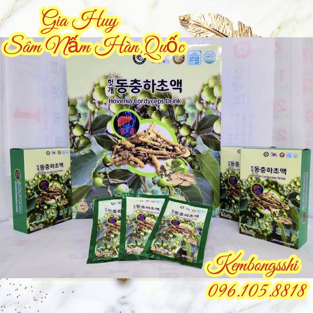 [GIÁ SỈ] Nước Bổ Gan Đông Trùng Hạ Thảo Hàn Quốc [HỘP 30 GÓI]