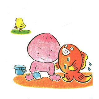 [HÀ NỘI] - Sách - Ehon - Cọ Má Cọ Má Nào