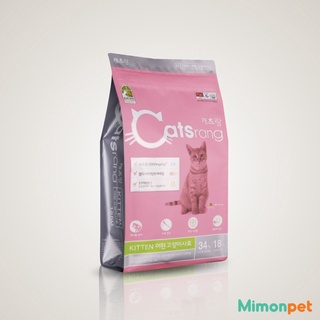 Thức ăn cho mèo con catsrang kitten - 400gr