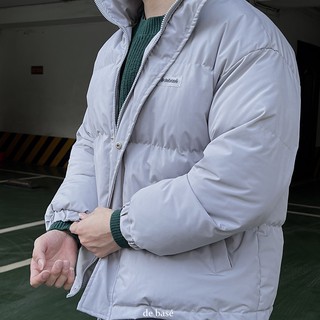 Áo Phao - De Basé Puffer Jacket