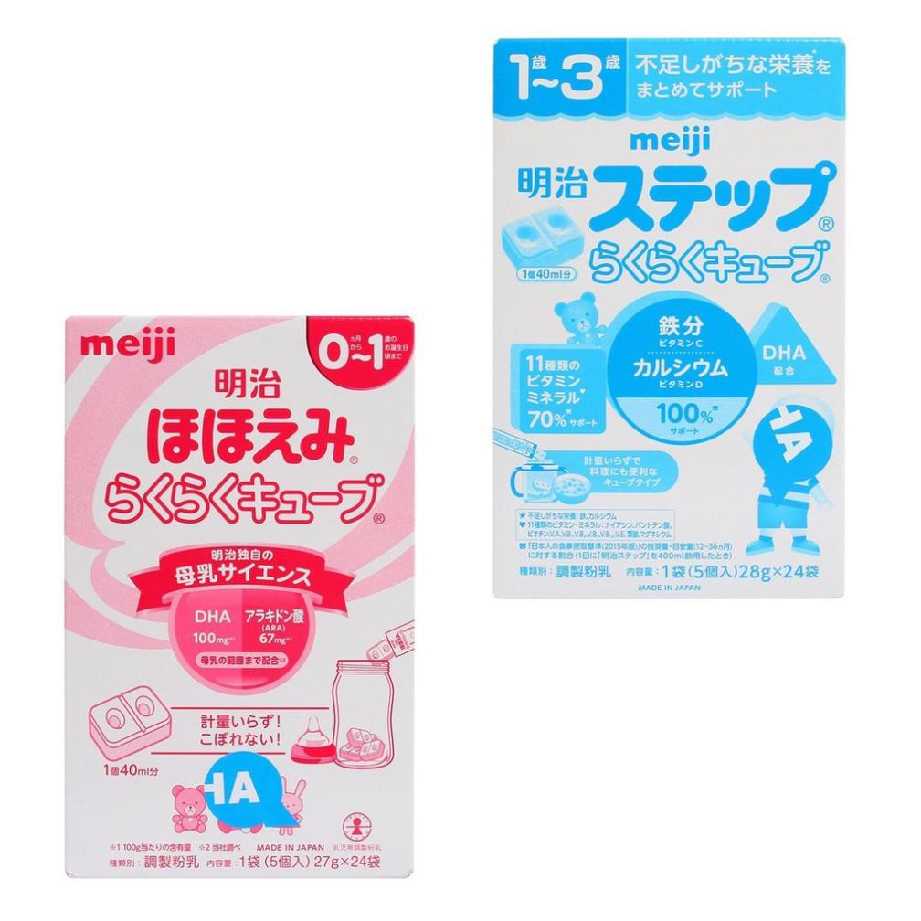 Sữa MEIJI Thanh Nội Địa Nhật Bản | MEIJI Thanh Số 0, Số 9