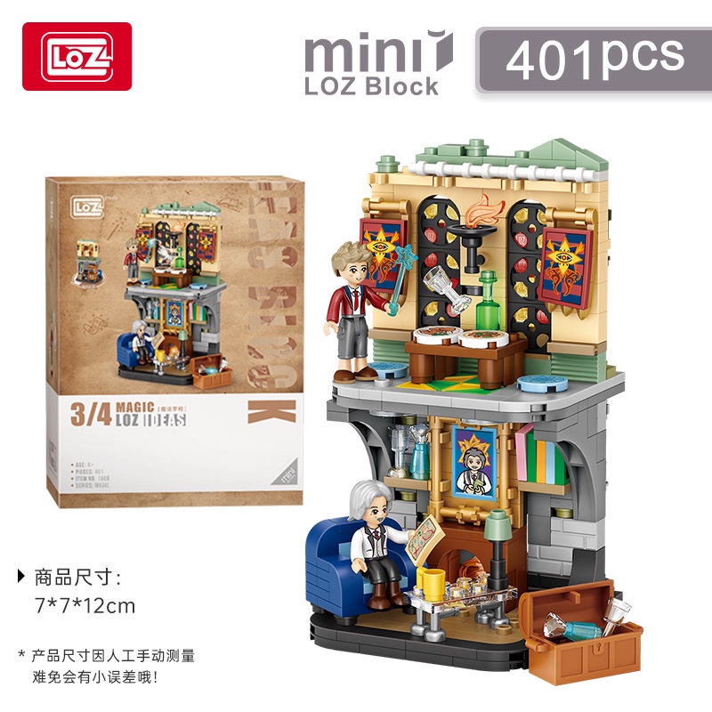 Bộ Đồ Chơi Khối Xếp Hình Thông Minh Ma Thuật Loz1666 Dành Cho Trẻ Em