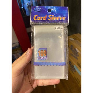 Bọc bài RSS Small size Fit sleeves có dán bảo vệ card chống nước - Vừa khít với thẻ bài Yugioh - 100 cái