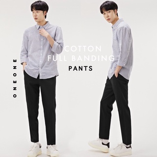 Quần vải cotton co giãn Đai chun