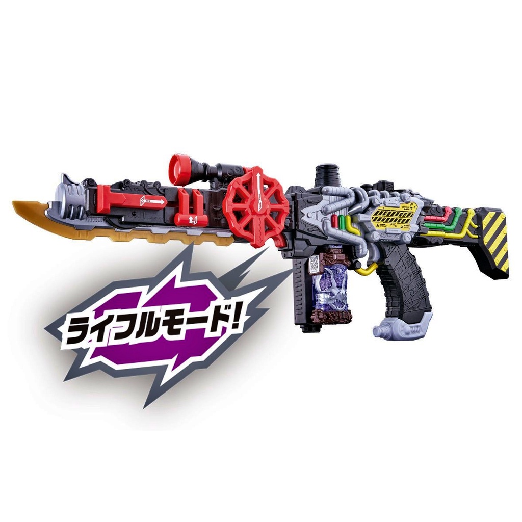 [NEW] Mô hình đồ chơi chính hãng Bandai DX Transteam Gun &amp; DX Steam Blade - Kamen Rider Build