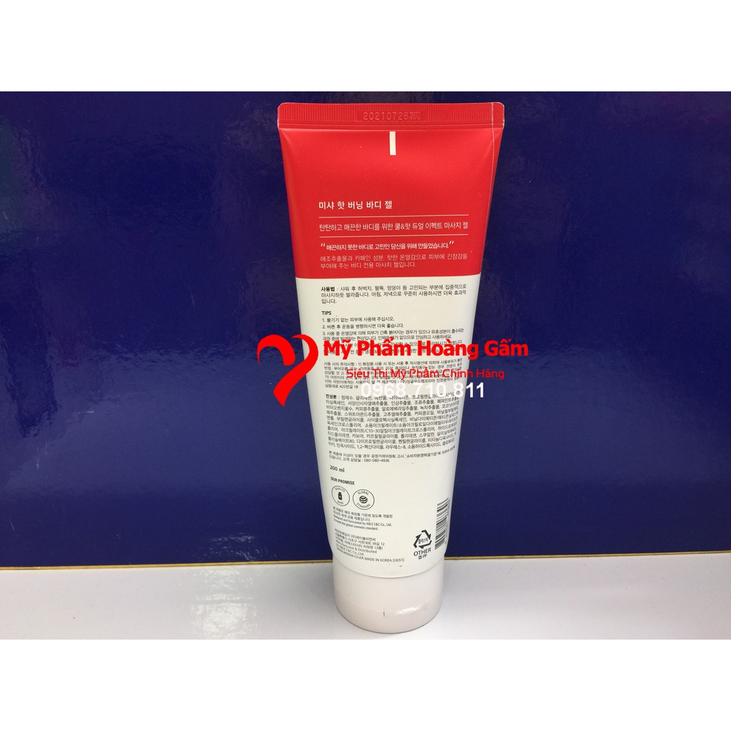 {Mẫu mới - Chính hãng} Gel Tan Mỡ Missha Hot Burning Body Hàn Quốc 200ml | BigBuy360 - bigbuy360.vn