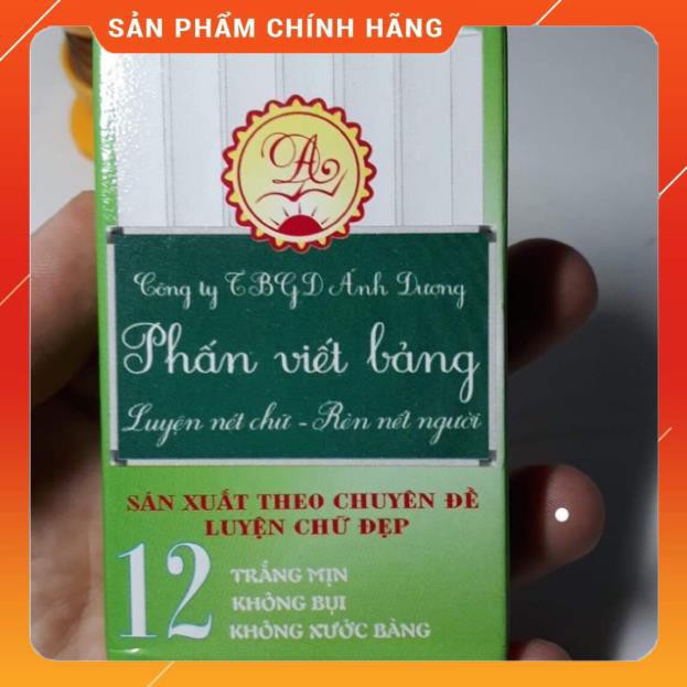 FREESHIP * COMBO 34 HỘP PHẤN TRẮNG ÁNH DƯƠNG *