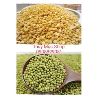 ĐẬU XANH CÀ VỎ - ĐẬU XANH NGUYÊN VỎ