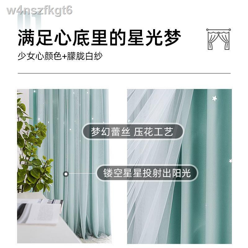 ✑☋rèm che nắng, cách nhiệt và chống nắng đầy đủ vải phòng khách ngủ cho thuê móc treo loại không lỗ lắp đặt