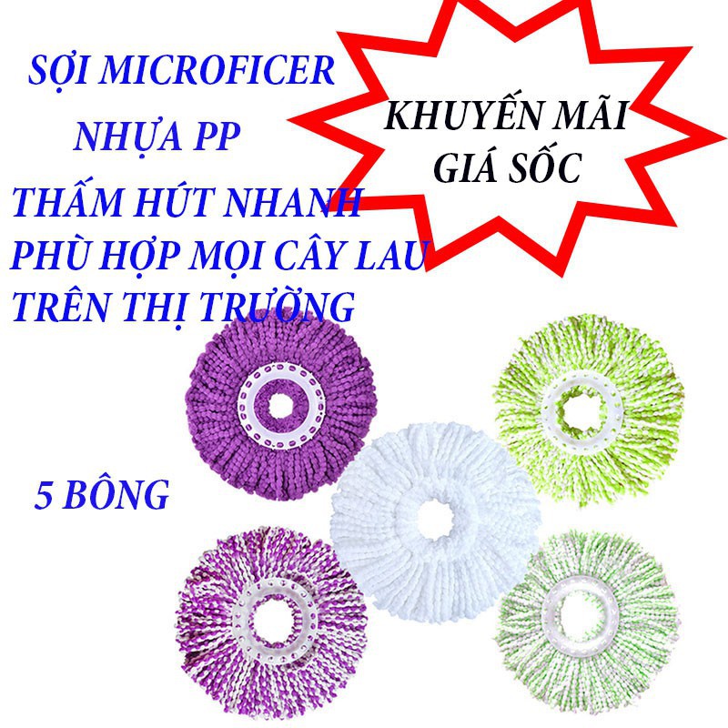 (mầu ngãu nhiên) [KHUYẾN MÃI] COMBO 5 BÔNG LAU NHÀ 360 - phù hợp với mọi cây lau trên thị trường