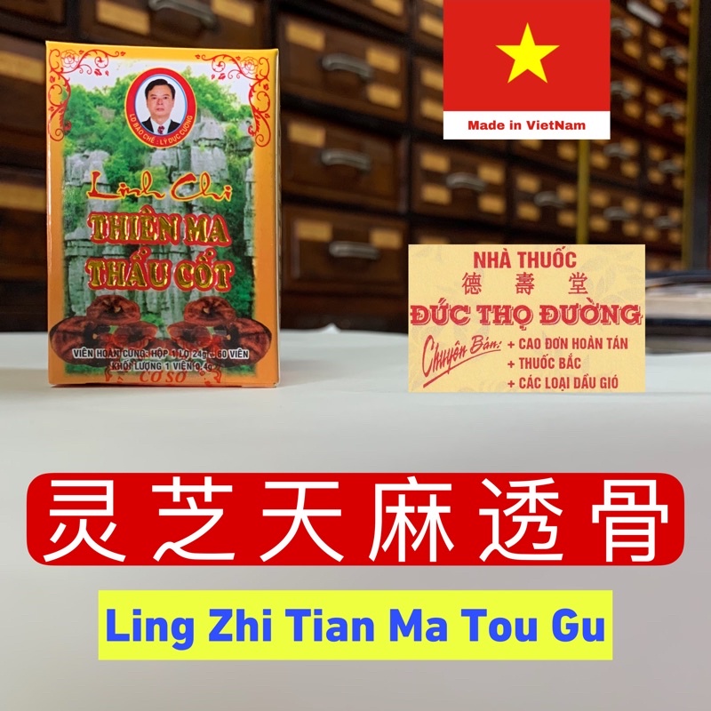 Linh chi thiên ma thấu cốt hoàn